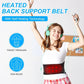 Magnetic Heated Back Support Belt – Adjustable Lumbar Brace for Pain Relief
